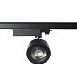 ART-PUCK130 Z LED светильник трековый с регулируемым углом   -  Трековые светильники 
